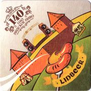 17899: Беларусь, Лидское / Lidskoe