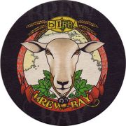 17956: Италия, Brew Bay