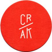 17957: Италия, Crak