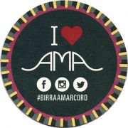 17962: Италия, Amarcord
