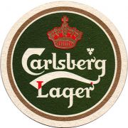 17974: Дания, Carlsberg