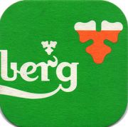 17976: Дания, Carlsberg