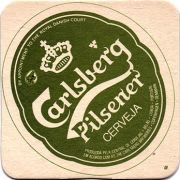 17978: Дания, Carlsberg (Испания)