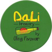 18022: Russia, DaLi