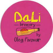 18023: Russia, DaLi