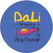 18024: Russia, DaLi