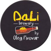 18025: Russia, DaLi