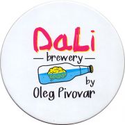 18026: Russia, DaLi