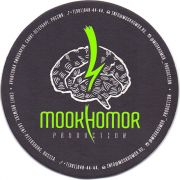 18041: Россия, Mookhomor
