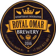 18043: Светлый, Royal Omar