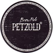 18062: Казань, Петцольдъ / Petzold