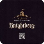18068: Россия, Найтберг / Knightberg