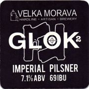 18069: Россия, Velka Morava