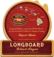 18084: USA, Kona
