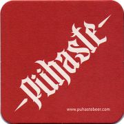 18099: Эстония, Puhaste