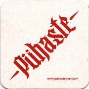18099: Эстония, Puhaste