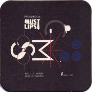 18100: Эстония, Must Lips