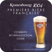 18101: France, Kronenbourg (Russia)