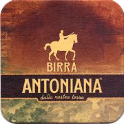 18102: Италия, Antoniana