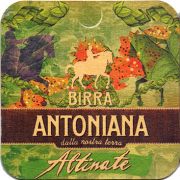 18102: Италия, Antoniana