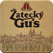 18109: Russia, Zatecky Gus (Belarus)