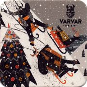 18120: Украина, Varvar
