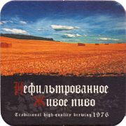 18152: Тверь, Афанасий / Afanasiy