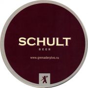 18170: Малоярославец, Schult