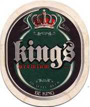 18209: Болгария, Schweik