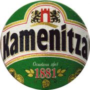 18213: Болгария, Kamenitza