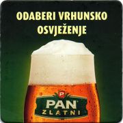 18219: Хорватия, Pan
