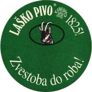 18225: Словения, Lasko