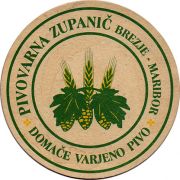 18227: Slovenia, Zupanic