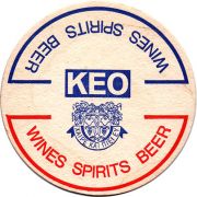 18230: Кипр, Keo