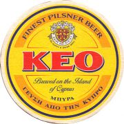 18233: Кипр, Keo