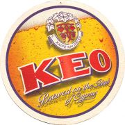 18234: Кипр, Keo