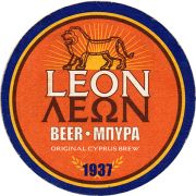 18236: Кипр, Leon