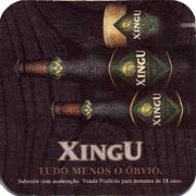 18239: Бразилия, XingU