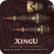 18240: Бразилия, XingU