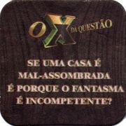 18240: Бразилия, XingU