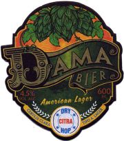 18243: Бразилия, Dama