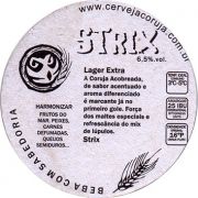 18246: Бразилия, Coruja