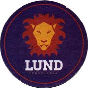 18250: Бразилия, Lund
