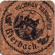 18301: Russia, Bierbach