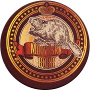 18308: Russia, Milovitsky Bobr