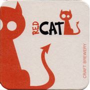 18312: Ukraine, Red Cat