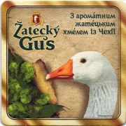 18319: Russia, Zatecky Gus (Ukraine)