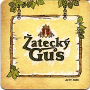 18321: Russia, Zatecky Gus (Ukraine)