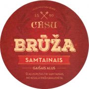 18324: Латвия, Cesu