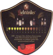 18327: Латвия, Lielvardes